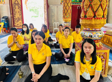 ถวายเทียนพรรษา และจตุปัจจัยไทยธรรม ... Image 13