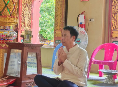 ถวายเทียนพรรษา และจตุปัจจัยไทยธรรม ... Image 4