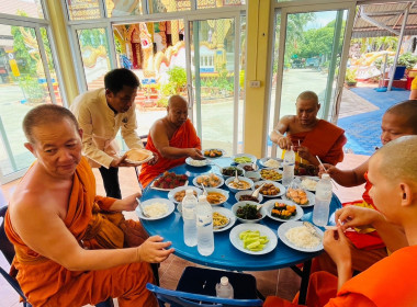 ถวายเทียนพรรษา และจตุปัจจัยไทยธรรม ... Image 16