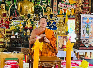ถวายเทียนพรรษา และจตุปัจจัยไทยธรรม ... Image 3
