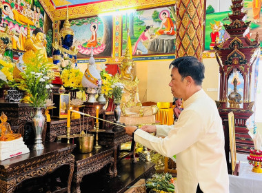ถวายเทียนพรรษา และจตุปัจจัยไทยธรรม ... Image 1