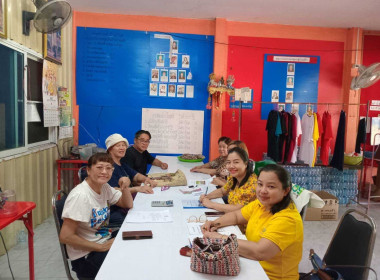 ประชุมคณะกรรมการดำเนินการสหกรณ์การเกษตรกู่เรืองพัฒนา จำกัด Image 2
