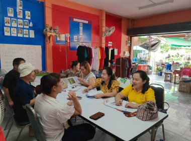 ประชุมคณะกรรมการดำเนินการสหกรณ์การเกษตรกู่เรืองพัฒนา จำกัด Image 1