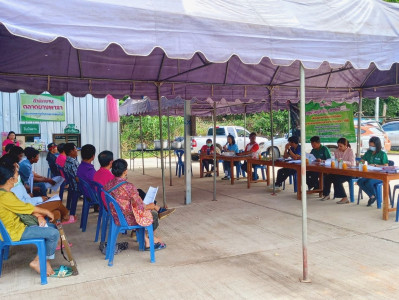 ประชุมใหญ่สามัญประจำปี 2566 กลุ่มเกษตรกรทำสวนยางลุ่มน้ำลี้ Image 1