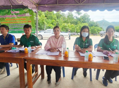 ประชุมใหญ่สามัญประจำปี 2566 กลุ่มเกษตรกรทำสวนยางลุ่มน้ำลี้ Image 1
