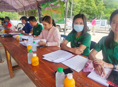 ประชุมใหญ่สามัญประจำปี 2566 กลุ่มเกษตรกรทำสวนยางลุ่มน้ำลี้ Image 2