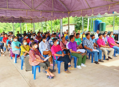 ประชุมใหญ่สามัญประจำปี 2566 กลุ่มเกษตรกรทำสวนยางลุ่มน้ำลี้ Image 4