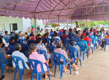 ประชุมใหญ่สามัญประจำปี 2566 กลุ่มเกษตรกรทำสวนยางลุ่มน้ำลี้ Image 5