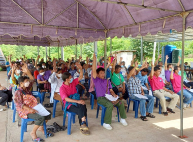 ประชุมใหญ่สามัญประจำปี 2566 กลุ่มเกษตรกรทำสวนยางลุ่มน้ำลี้ Image 6