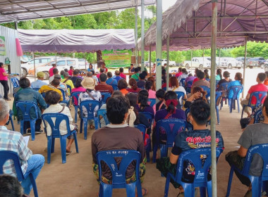 ประชุมใหญ่สามัญประจำปี 2566 กลุ่มเกษตรกรทำสวนยางลุ่มน้ำลี้ Image 7