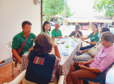ประชุมคณะกรรมการดำเนินการสหกรณ์การเกษตรอำเภอลี้ Image 3