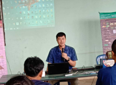 อบรมโครงการพัฒนาศักยภาพและเสริมสร้างความเข้มแข็งของชุมชน Image 4