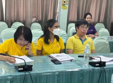 ประชุมคณะกรรมการกลางกลุ่มเกษตรกรระดับจังหวัด Image 6