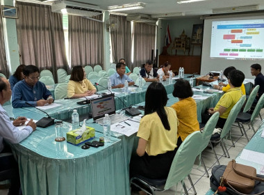 ประชุมคณะกรรมการกลางกลุ่มเกษตรกรระดับจังหวัด Image 2