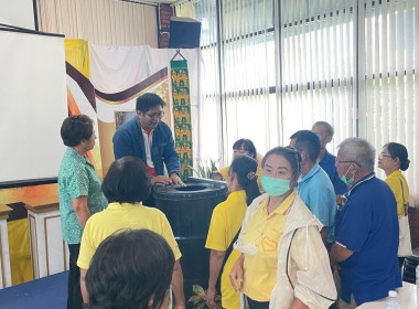 ประชุมเชิงปฏิบัติการการจัดการวัสดุ ... Image 6