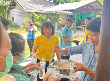 ประชุมเชิงปฏิบัติการการจัดการวัสดุ ... Image 8