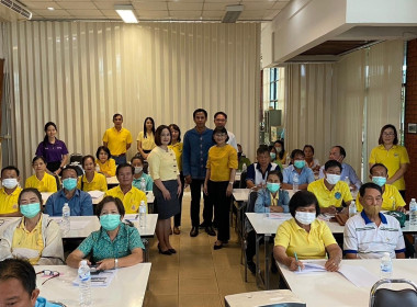ประชุมเชิงปฏิบัติการการจัดการวัสดุ ... Image 11