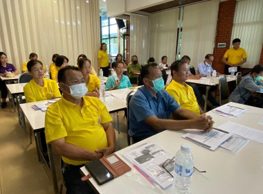 ประชุมเชิงปฏิบัติการการจัดการวัสดุ ... Image 12