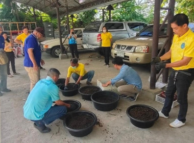 ประชุมเชิงปฏิบัติการการจัดการวัสดุ ... Image 15