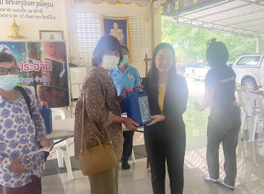 ประชุมใหญ่สามัญประจำปี 2566 สหกรณ์กองทุนสวนยางจังหวัดลำพูน ... Image 4