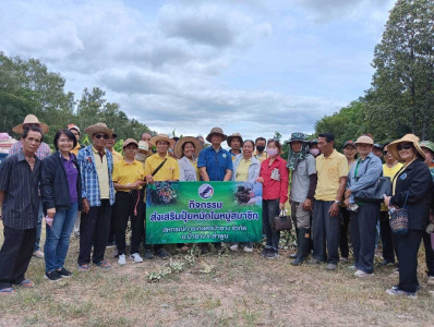 โครงการจัดการวัสดุเหลือใช้ทางการเกษตรเพื่อเพิ่มมูลค่า Image 1