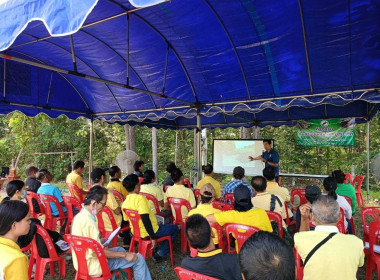 โครงการจัดการวัสดุเหลือใช้ทางการเกษตรเพื่อเพิ่มมูลค่า Image 2