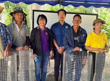 โครงการจัดการวัสดุเหลือใช้ทางการเกษตรเพื่อเพิ่มมูลค่า Image 5