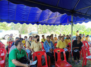 โครงการจัดการวัสดุเหลือใช้ทางการเกษตรเพื่อเพิ่มมูลค่า Image 6