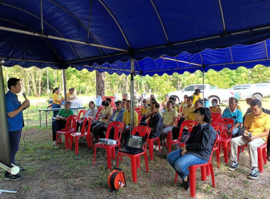โครงการจัดการวัสดุเหลือใช้ทางการเกษตรเพื่อเพิ่มมูลค่า Image 8