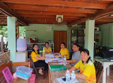 แนะนำส่งเสริม ติดตามการจัดทำบัญชีให้เป็นปัจจุบัน ... Image 2