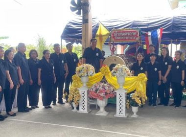 โครงการคลินิกเกษตรเคลื่อนที่ ในพระราชานุเคราะห์ฯ ... Image 2