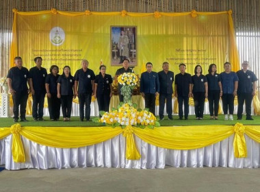 โครงการคลินิกเกษตรเคลื่อนที่ ในพระราชานุเคราะห์ฯ ... Image 1