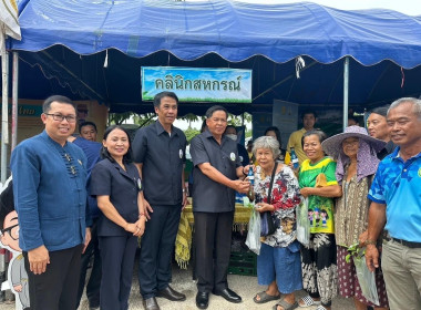 โครงการคลินิกเกษตรเคลื่อนที่ ในพระราชานุเคราะห์ฯ ... Image 5
