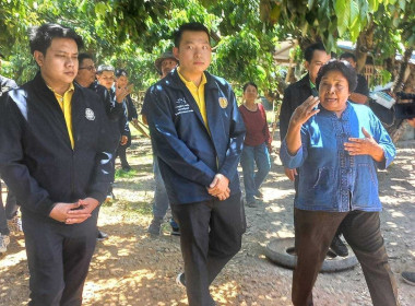 โครงการหาข้อยุติในการบริหารจัดการในพื้นที่นำร่องภาคเหนือ 4 ... Image 3