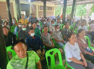 โครงการหาข้อยุติในการบริหารจัดการในพื้นที่นำร่องภาคเหนือ 4 ... Image 8