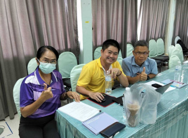 โครงการประชุมเชิงปฏิบัติการขับเคลื่อนการควบคุมภายในสหกรณ์นอกภาคการเกษตร ... Image 6
