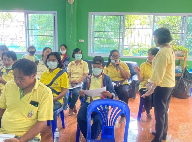 โครงการพัฒนาศักยภาพและเสริมสร้างความเข้มแข็งของชุมชน ... Image 8