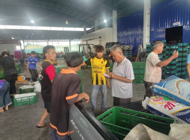 ลงพื้นที่ตรวจเยี่ยมสหกรณ์การเกษตรประตูป่า จำกัด Image 3