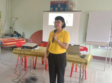 โครงการประชุมเชิงปฏิบัติการการรวมกลุ่มอาชีพให้เข้มแข็งสู่การสร้างรายได้ที่ยั่งยืน ... Image 1