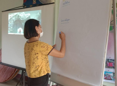โครงการประชุมเชิงปฏิบัติการการรวมกลุ่มอาชีพให้เข้มแข็งสู่การสร้างรายได้ที่ยั่งยืน ... Image 6