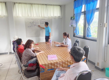 ประชุมกลุ่มสมาชิกบ้านสันตับเต่า และกลุ่มสมาชิกบ้านโฮ่ง ... Image 1