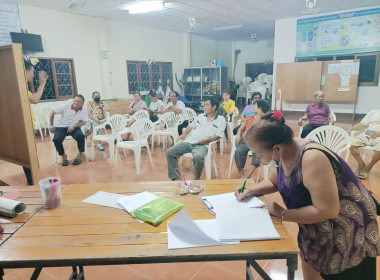 ประชุมกลุ่มสมาชิกบ้านสันตับเต่า และกลุ่มสมาชิกบ้านโฮ่ง ... Image 6