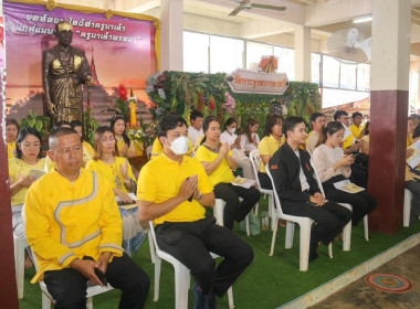 พิธีเจริญพระพุทธมนต์เฉลิมพระเกียรติถวายพระพรชัยมงคลแด่พระบาทสมเด็จพระเจ้าอยู่หัว ... Image 5