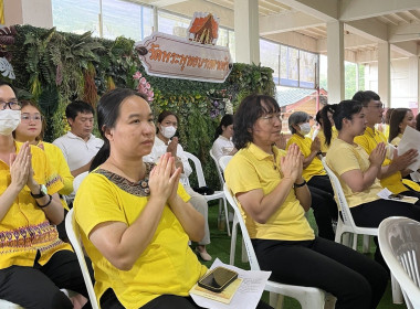 พิธีเจริญพระพุทธมนต์เฉลิมพระเกียรติถวายพระพรชัยมงคลแด่พระบาทสมเด็จพระเจ้าอยู่หัว ... Image 6