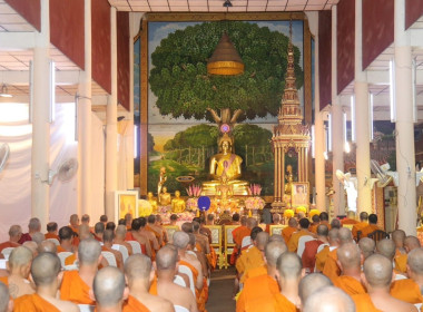 พิธีเจริญพระพุทธมนต์เฉลิมพระเกียรติถวายพระพรชัยมงคลแด่พระบาทสมเด็จพระเจ้าอยู่หัว ... Image 2