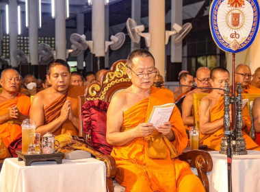 พิธีเจริญพระพุทธมนต์เฉลิมพระเกียรติถวายพระพรชัยมงคลแด่พระบาทสมเด็จพระเจ้าอยู่หัว ... Image 1