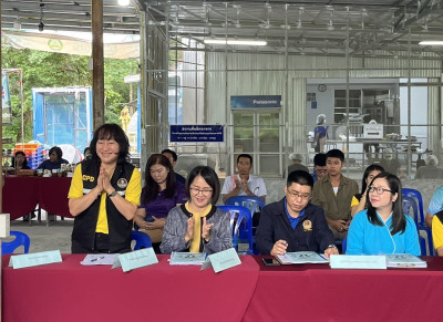 ประชุมเชื่อมโยงการดำเนินงานคณะกรรมการเครือข่าย ... Image 1