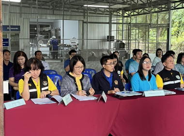 ประชุมเชื่อมโยงการดำเนินงานคณะกรรมการเครือข่าย ... Image 3