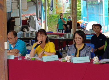 ประชุมเชื่อมโยงการดำเนินงานคณะกรรมการเครือข่าย ... Image 4