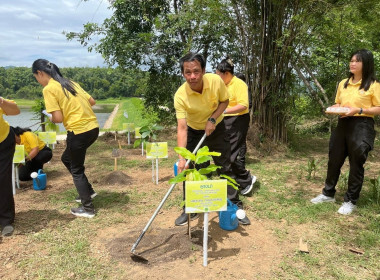 กิจกรรมโครงการอนุรักษ์ทรัพยากรธรรมชาติและสิ่งแวดล้อม พารามิเตอร์รูปภาพ 9